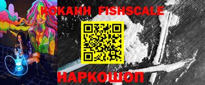 гашик Краснодар