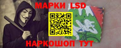 прущая мука Краснознаменск