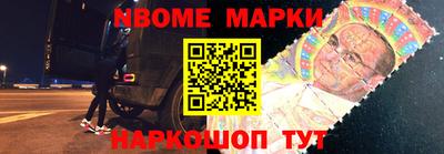 прущая мука Краснознаменск