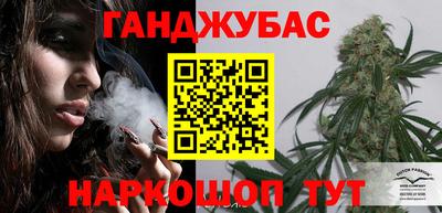 прущая мука Краснознаменск