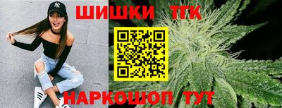 гашик Краснодар
