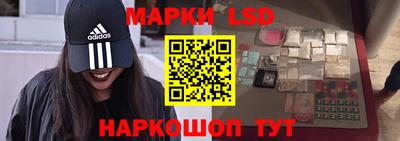 прущая мука Краснознаменск