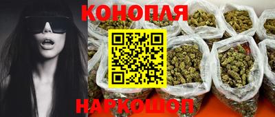 прущая мука Краснознаменск