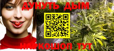 гашик Краснодар