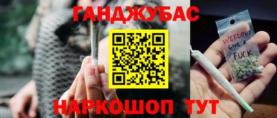 прущая мука Краснознаменск