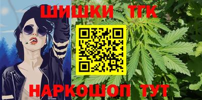 прущая мука Краснознаменск