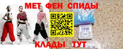 прущая мука Краснознаменск