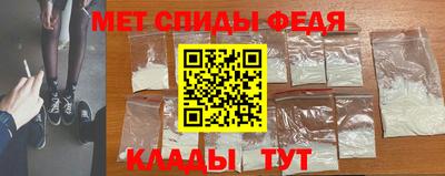 гашик Краснодар