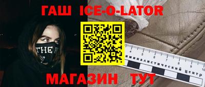 прущая мука Краснознаменск