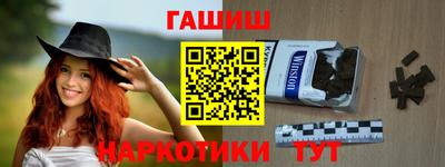 прущая мука Краснознаменск