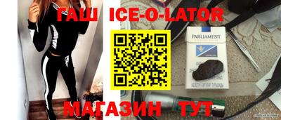 прущая мука Краснознаменск